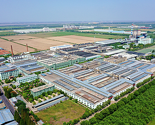 The whole plant and supporting thermal power plant