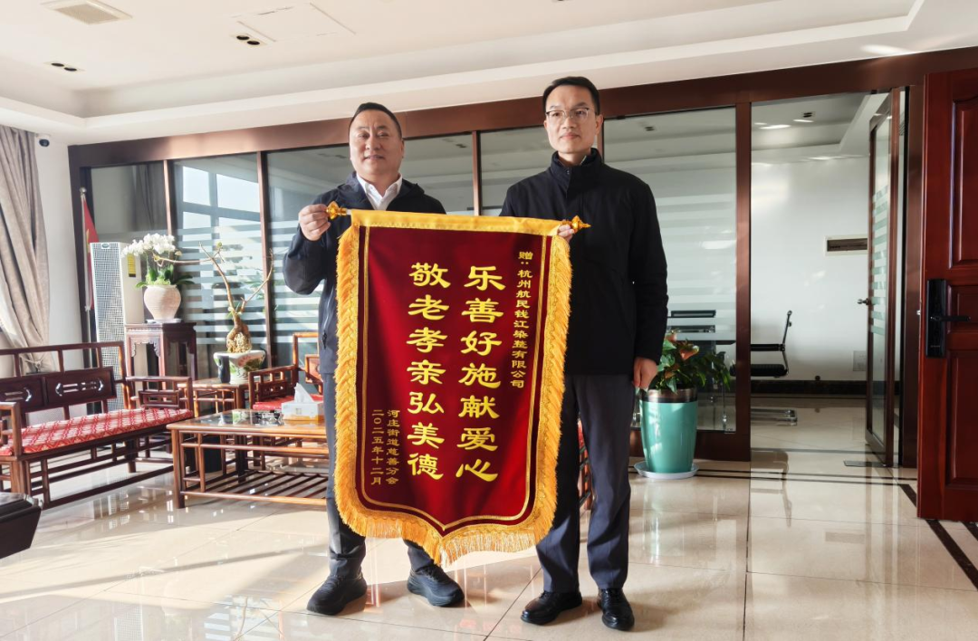 1766985165278559.png 640 (2).png