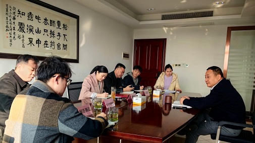 钱塘区副区长潘伟红一行在公司座谈调研