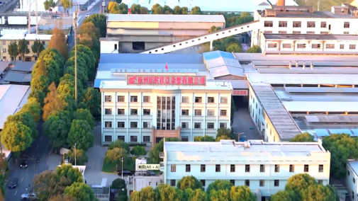 冲刺“开门红”！河庄按下复工复产“启动键”，我司积极筹备复工复产事宜